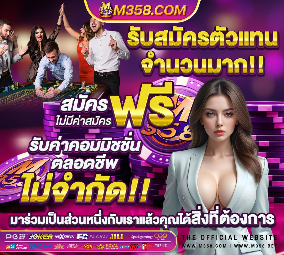 สมัคร บัตร เครดิต กสิกร